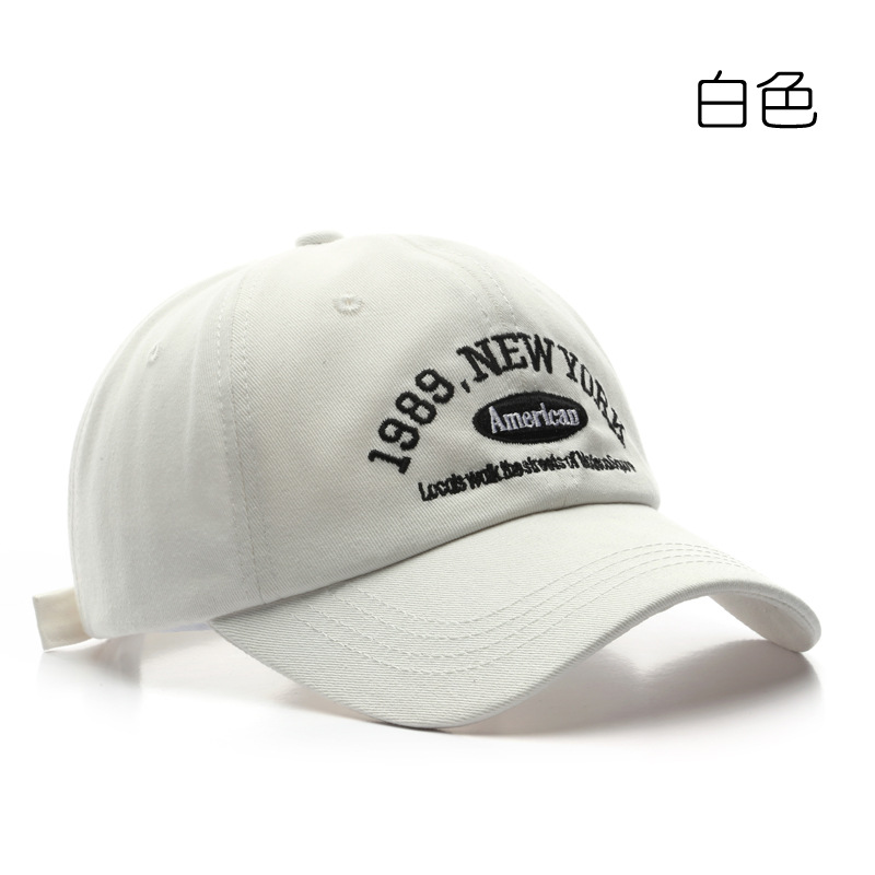 Hat Women's Spring and Autumn Korean Style Retro Alphabet Embroidered Peaked Cap Outdoor Men's Sports Travel Sun Protection Sun Protection Baseball Cap