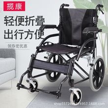 厂家老人轮椅折叠轻便带坐便器老年人加厚钢管残疾人手推轮椅车