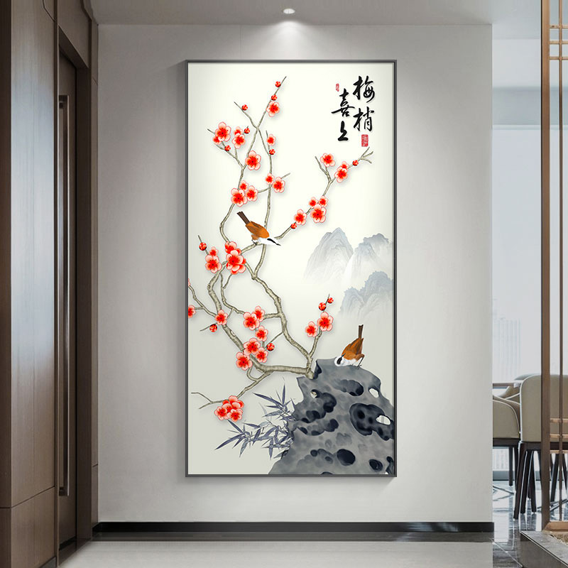 新中式国画中国风寓意好的装饰画梅花喜上眉梢挂画过道走廊玄关画