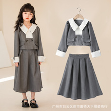 New Korean version of fashion two-piece set