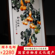 O6AM苏绣成品挂画福禄临门纯手工刺绣风玄关走廊装饰画新中式葫芦