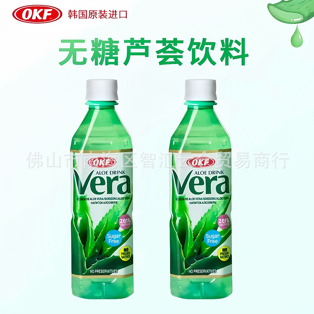批发 韩国进口okf库拉索芦荟颗粒饮料无糖夏日清爽休闲饮品500ml