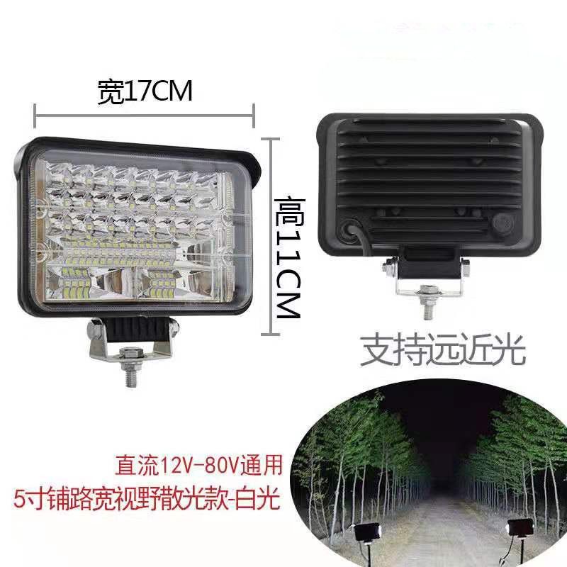 Truck Led Spotlight 12V 24V Automotive Reversing Light Engineering Shovel Forklift Headlight Super Bright Modified Fog Lamp Strong Light