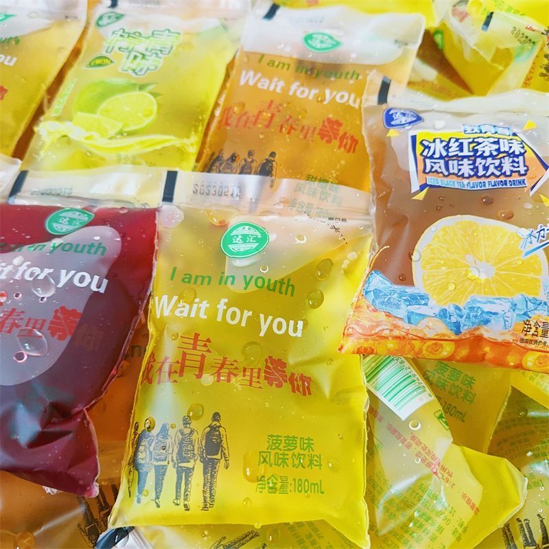 达汇碳酸汽水整箱老式冰袋饮料8090怀旧零食校园刨冰棒可乐碎冰冰