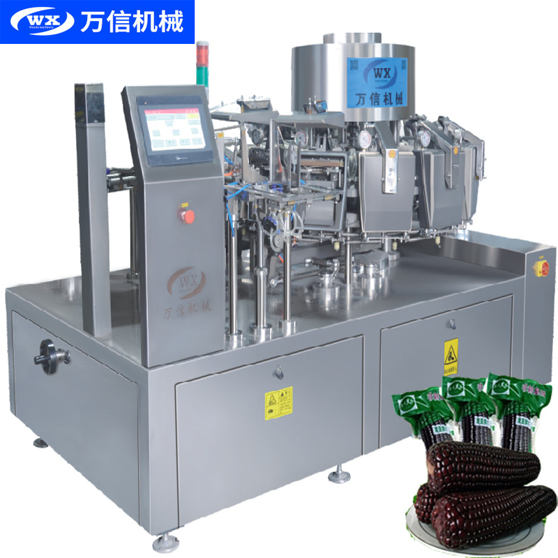 自动分装液体灌装包装机黑糯东北玉米云南玉米给袋式真空包装机