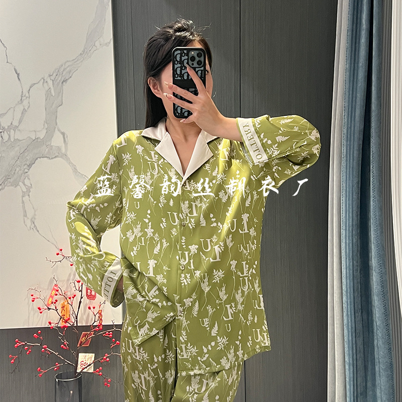 [Love Full] Ice Silk Pajamas for Women Autumn and Winter Long Sleeves Cardigan Suit Spring and Autumn Sweet Girl Homewear