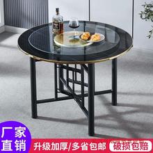 简易大圆桌餐桌圆形可折叠桌圆形餐桌带转盘家用圆桌折叠大圆桌面