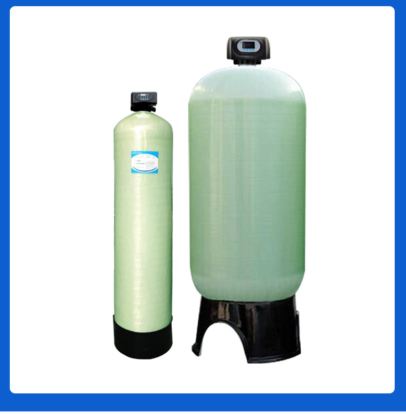 水处理玻璃钢罐软化树脂罐活性炭除铁锰石英砂过滤罐树脂罐过滤器