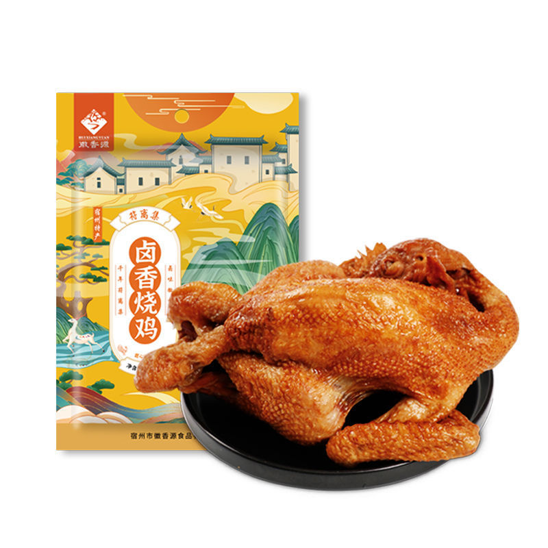 徽香源符离集烧鸡卤香烧鸡500g手撕鸡整只白羽鸡扒鸡卤味熟食包邮