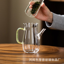 璃享高档玻璃茶壶耐高温绿茶专用泡茶器过滤公道杯茶道具仿宋执壶