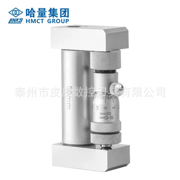 正品哈量内径千分尺 接杆式内径千分尺 50-250 50-600-阿里巴巴