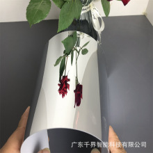 PET镜片 卷料PET塑胶镜片 PET玩具镜片 镜面PET自粘镜面反光贴