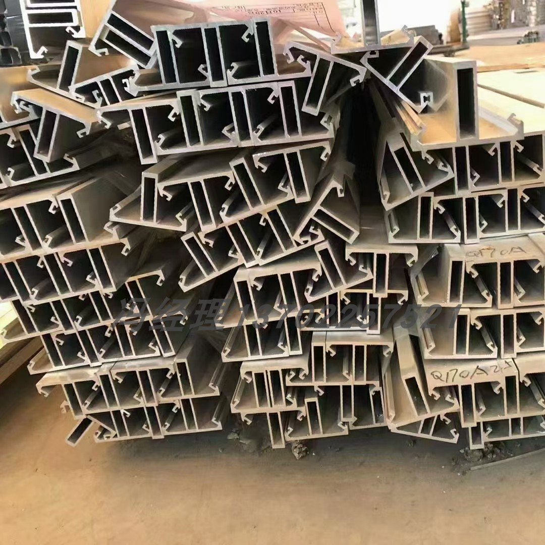 【三明铝】-三明铝厂家,品牌,图片,热帖-阿里巴巴