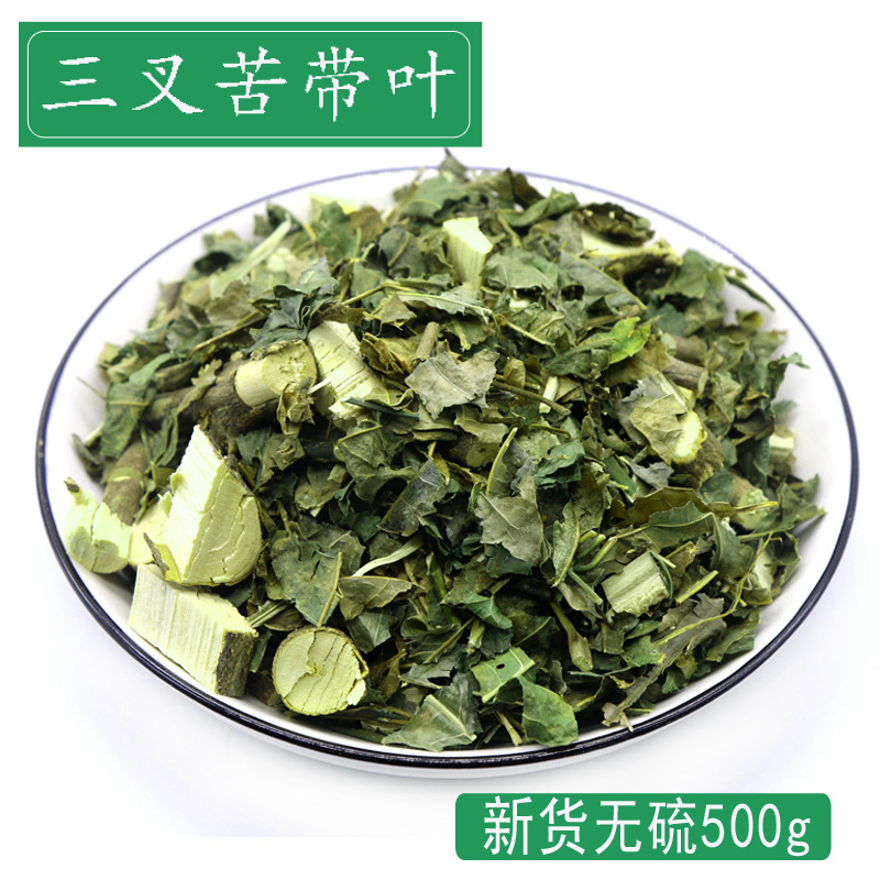 正品带叶三丫苦中药材500克包邮 三叉苦枝叶 三叉虎五味子包装