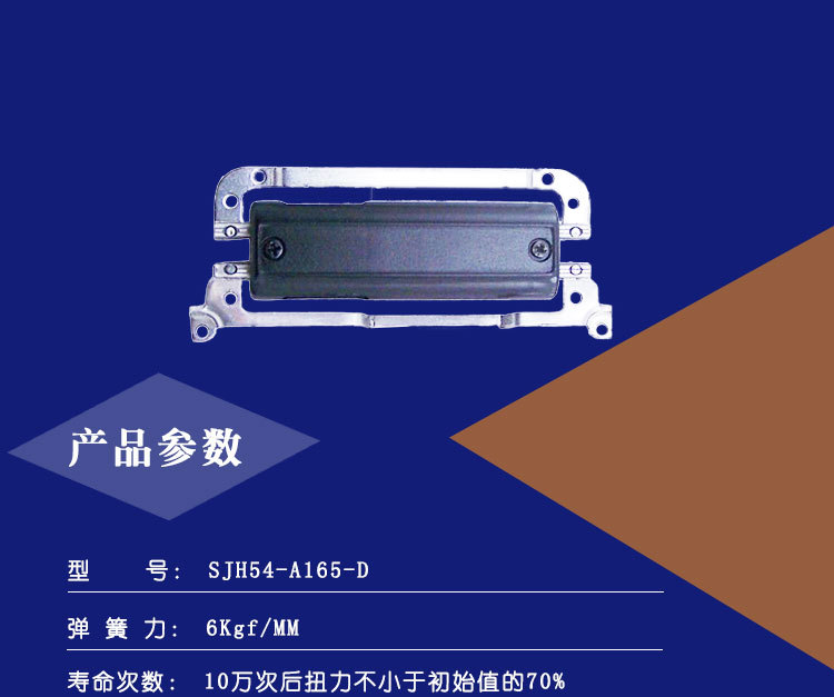 厂家定做生产手机双转轴批发 转轴配件 翻盖转轴 手机转轴厂家