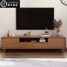 现代简约实木腿可伸缩电视机地柜中式小户型客厅影视柜胡桃色卧室