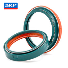 正品SKF双复合前减震密封圈套件前叉油封WP/KYB/SHOWA避震器油封