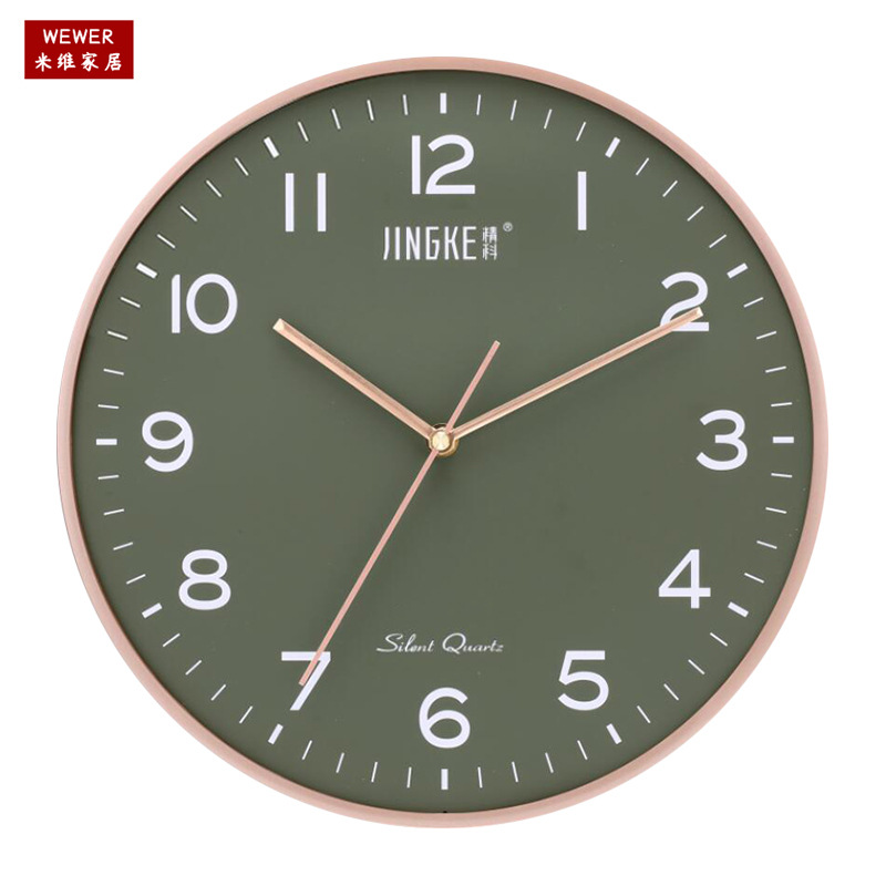 Jingke Wall Clock Mute Scanning Factory Direct Sales Wholesale round Fashion Morandi Simple White Foreign Trade