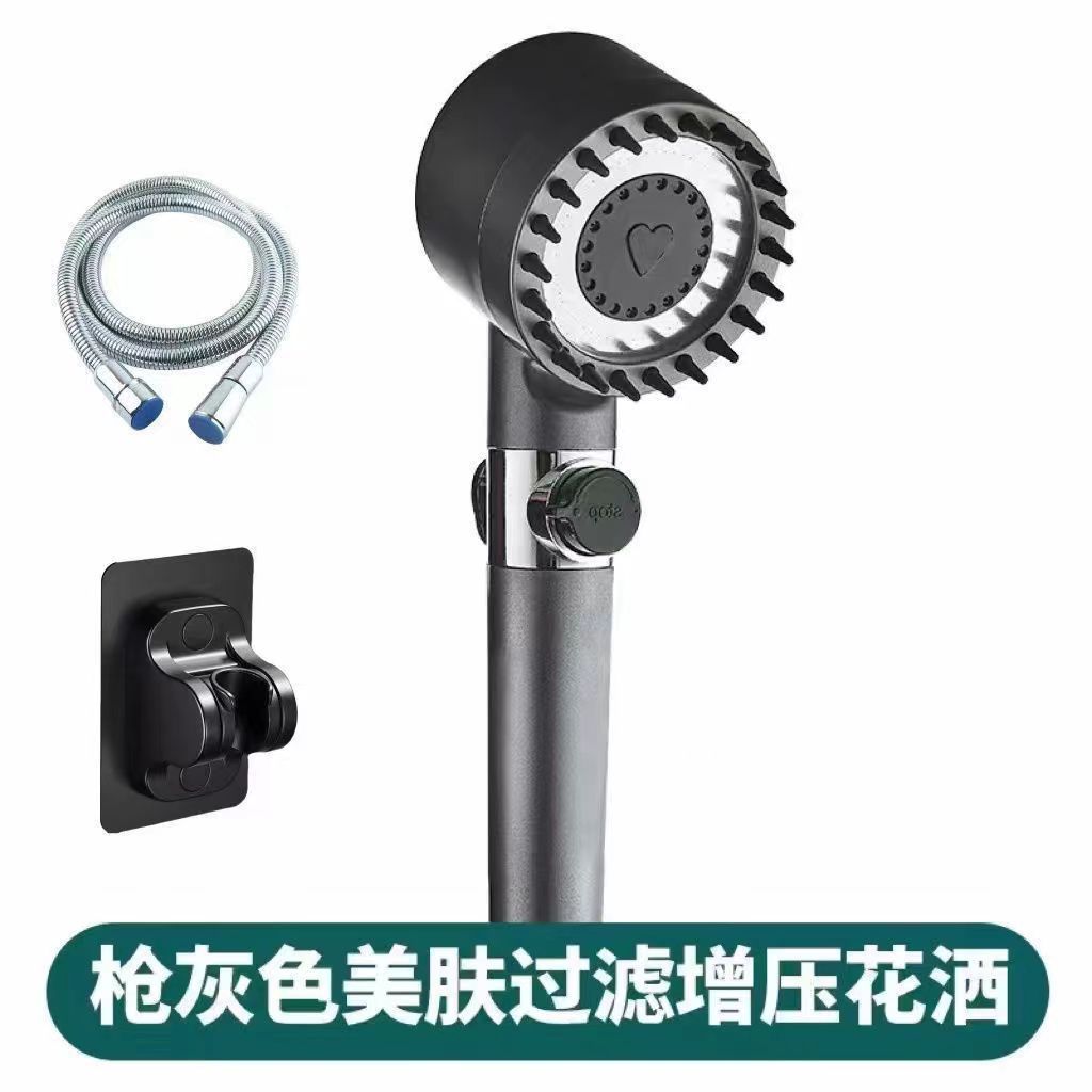 Dyson Same Strong Pressure Hair Dryer Hand-Held Shower Negative Ion Filter Spray Internet Celebrity Shower Head Hand Spray