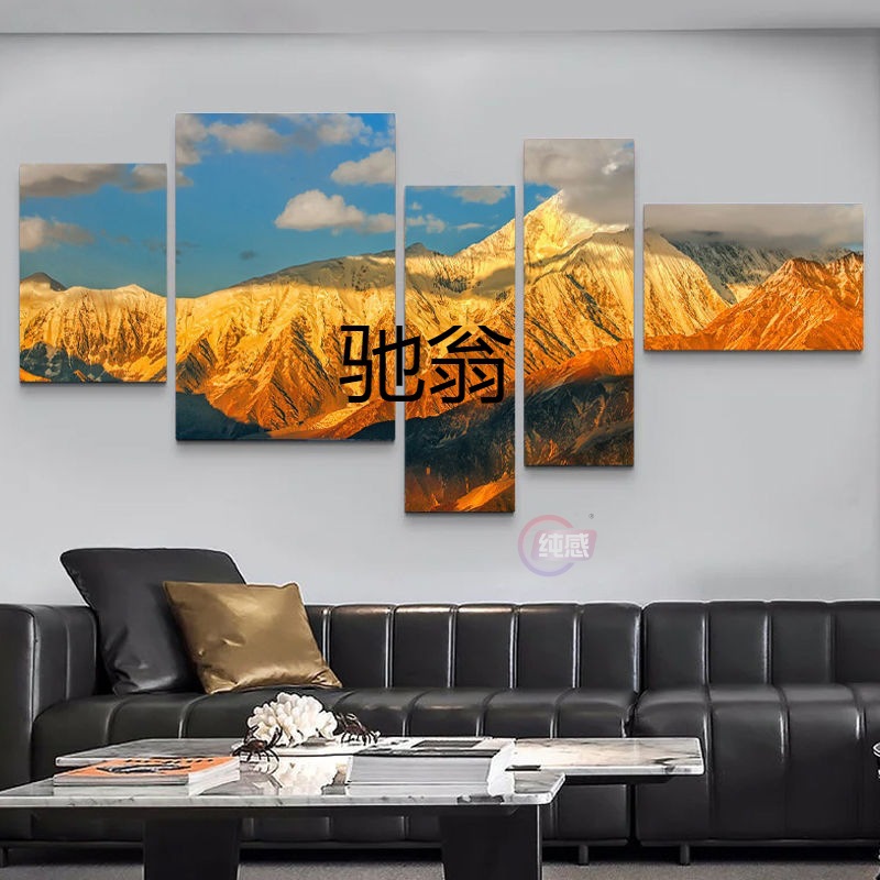 u出大气靠山图沙发背景墙面壁画现代简约卧室挂画日照金山客厅装