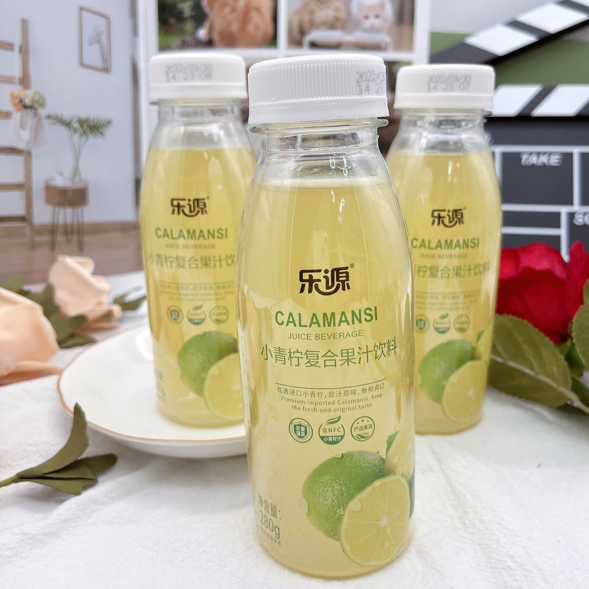 乐源280g小青柠复合果汁饮料夏日清凉饮品维生素c饮料新鲜爽口