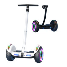 小孩儿童双轮体感平衡车腿杆手杆操控自平行车两轮智能电动平衡车