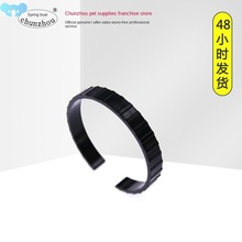 Hair Dryer Hose Clip  Plastic Ring  Accessories for Pet跨境