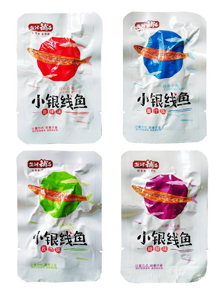 盐津铺子小银线鱼小银鱼干小鱼仔散装毛毛鱼休闲零食洞庭湖辣鱼仔