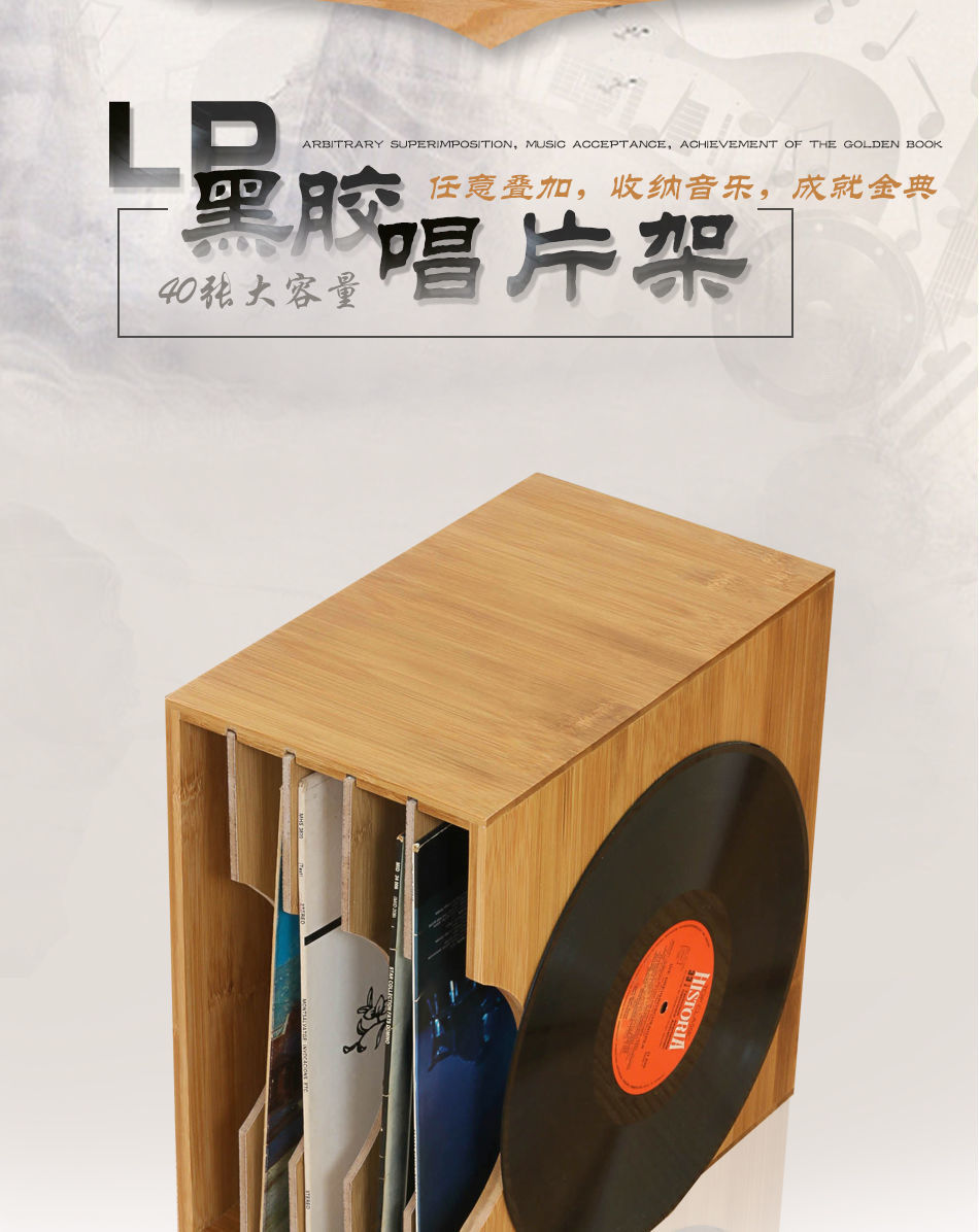 lp黑胶唱片架木质黑胶老唱片收纳架桌面cd架怀旧磁带唱片收藏箱