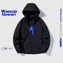 WASSUP Uosne冲锋衣男款防风防水户外登山服女春秋款潮牌夹克外套