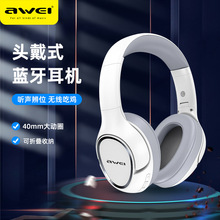 AWEI用维A770BL游戏电竞折叠翻转音乐耳机立体声无线头戴蓝牙耳机