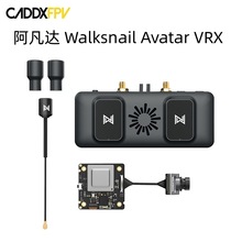 walksnail avatar VRX 阿凡达高清FPV接收机阿凡达1S/6S套装1080P