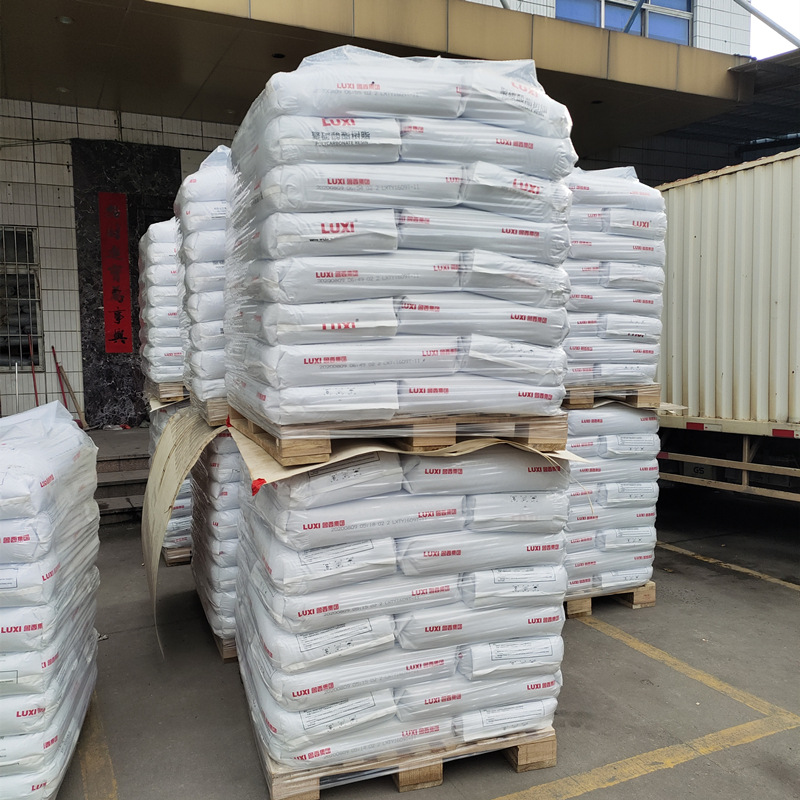 pc山东鲁西化工1609t-11透明新料包装容器警示灯汽车配件塑胶塑料