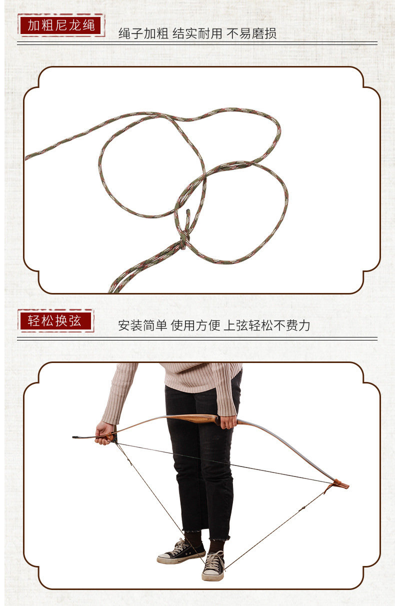 弓箭上弦绳换线器 射箭上下弓弦辅助器竞技反曲分体调弓上弦现货