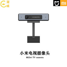 海信数码彩色电视机电路分析,密码调整及检修技巧 下书口少许受