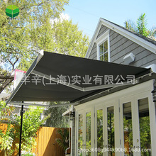 户外折叠太阳伞花园装饰庭院遮阳棚防雨棚露台阳台遮阳防雨折叠棚