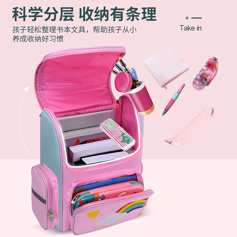 Primary School Student Schoolbag Grade One Two Three to Six Children Backpack Boys and Girls New Lightweight Backpack