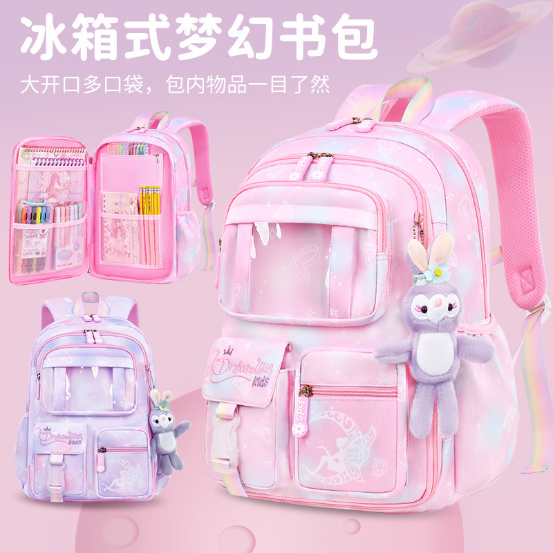 New Primary School Student Schoolbag Female Refrigerator Open Door Lightweight and Large Capacity Grade 1-6 Fantasy Children Backpack Wholesale