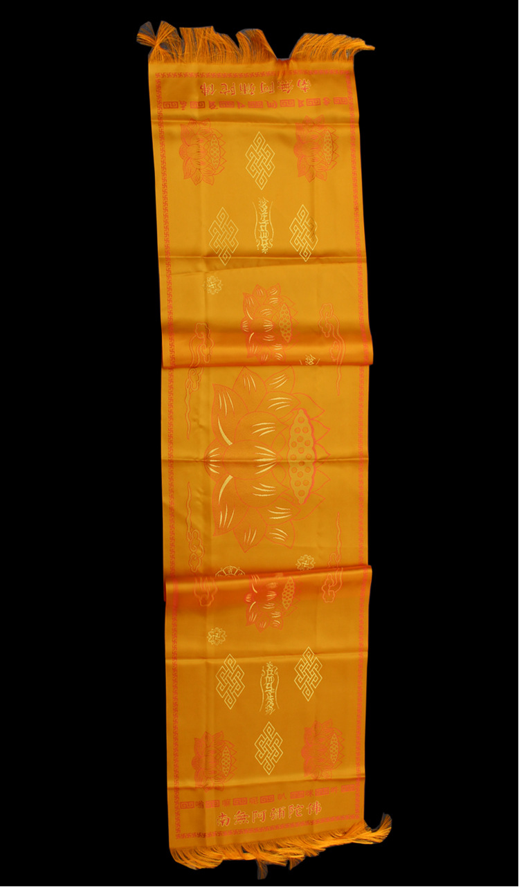 哈达佛教用品八吉祥刺绣哈达红黄色藏族蒙古族丝绸缎法会哈达加厚