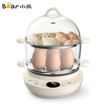 小熊煮蛋器 ZDQ-B14V2多功能蒸蛋器自动断电预约定时早餐机