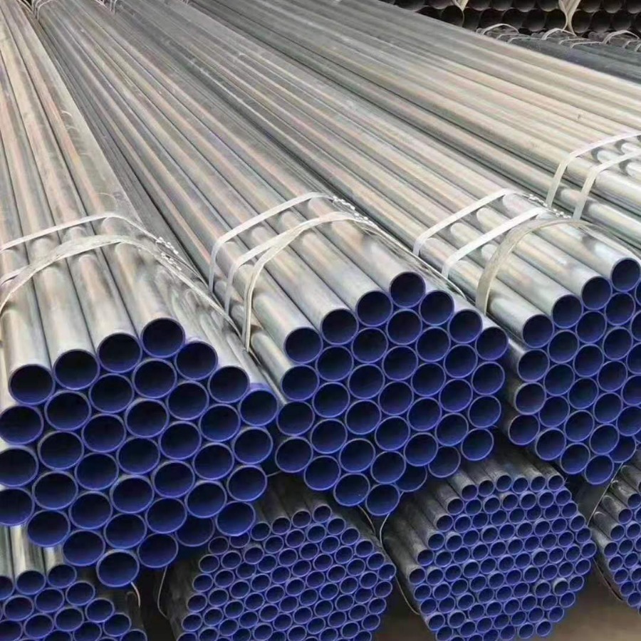 华岐 镀锌管消防给水钢管