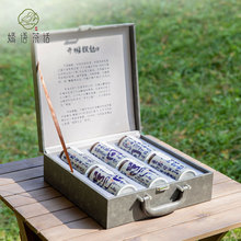 嫣语茶话2024年新茶太平猴魁捏尖绿茶礼品茶叶礼盒装伴手礼茶礼