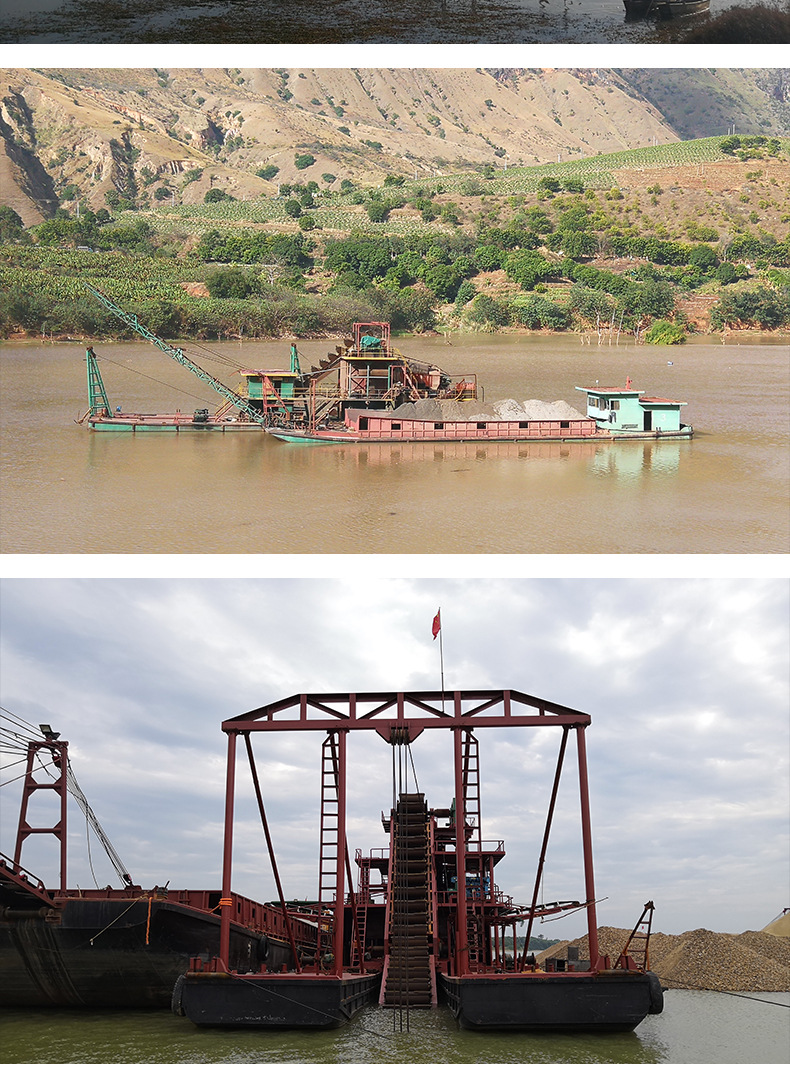 大型挖沙船厂家 河道小型抽沙淘金船_采沙船_工程施工船舶_供应市场