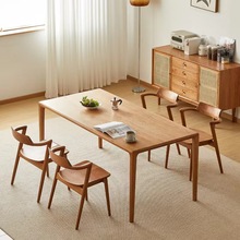 北美樱桃木长方形餐桌全实木北欧黑胡桃木现代简约小户型办公书桌