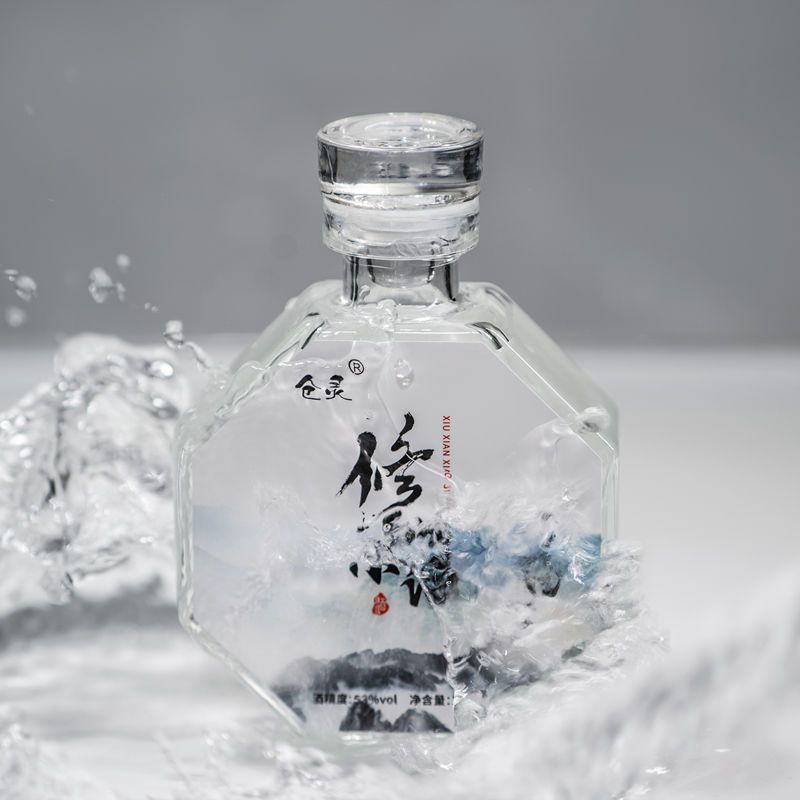 仓灵白酒 修仙小酒 纯粮坤沙茅台镇53度酱香150ml高颜值古风小瓶