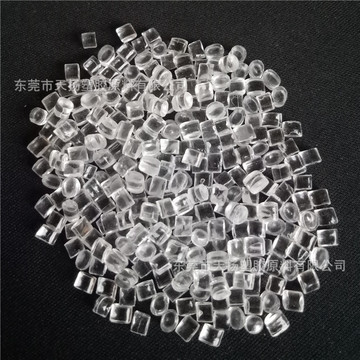 pmma 德国罗姆 zk5hf 抗应力开裂高透光pmma塑胶原料-现货包送