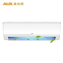 空调 大1匹 新能效 节能变频冷暖 家用壁挂式空调