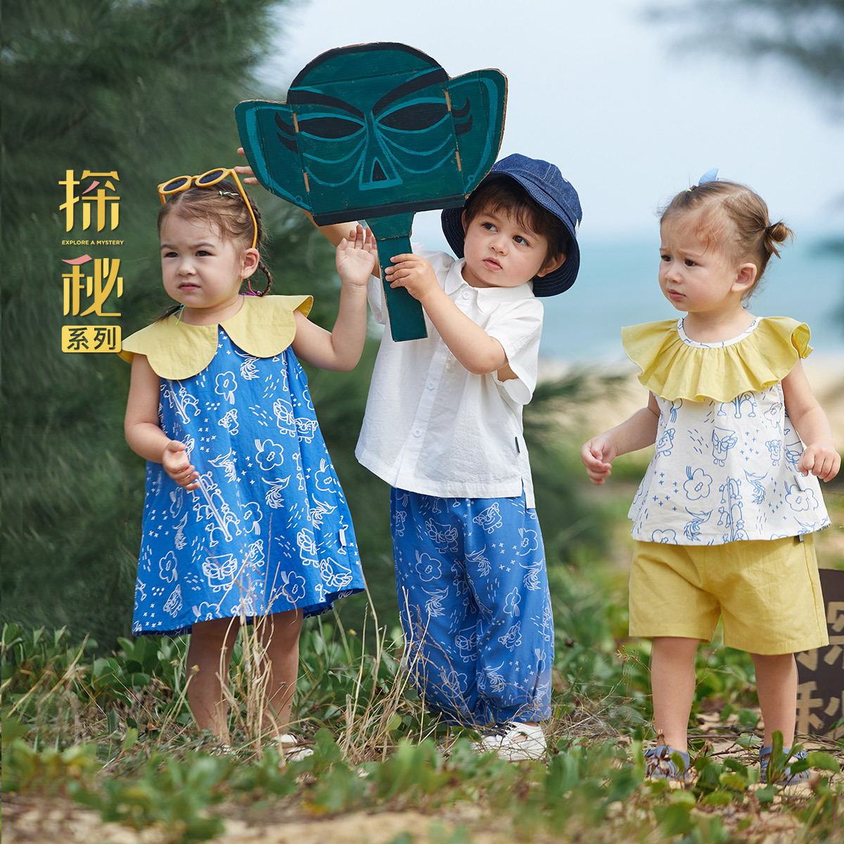 Children's Clothing Exploration Series Girls' Dress 2022 Summer New Polo Collar Shawl College Style Princess Skirt