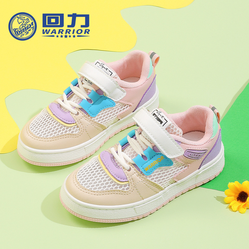Warrior Children's Shoes Children's Breathable Mesh Shoes 2023 Spring and Summer New Girls' Princess Shoes Boys' Mesh Casual Fashion Shoes