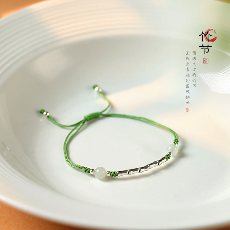 新中式节节高升手链手编s925银国风竹节手绳可调节闺蜜生日礼物批